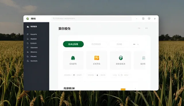 在线课程制作工具维护误区与应对策略
